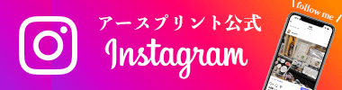 Instagram公式