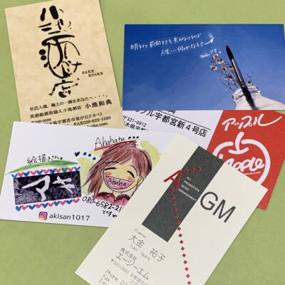 名刺商品ページ