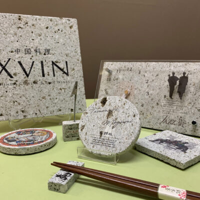 大谷石グッズ商品ページ