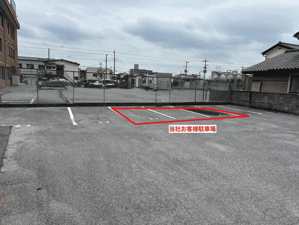 駐車場案内（写真）