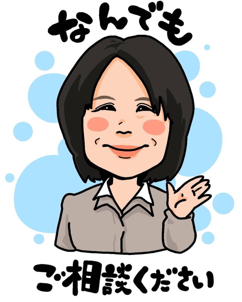 おおがねさん似顔絵