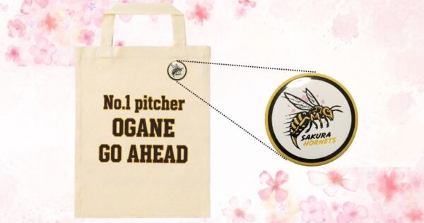 卒業トートバッグ×缶バッジ