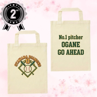 ２位トートバッグ