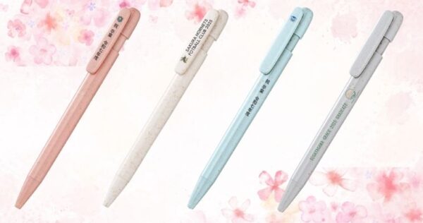 卒業ボールペン