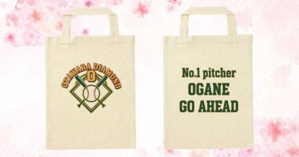 卒業トートバッグ