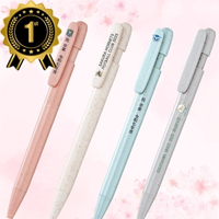 １位ボールペン