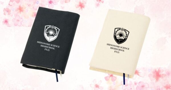 卒業ブックカバー